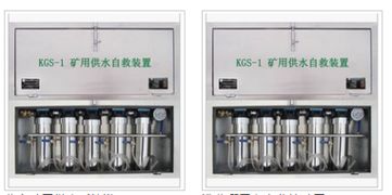 环保设备市场新趋势 从墨水到网络设备的多元采购选择